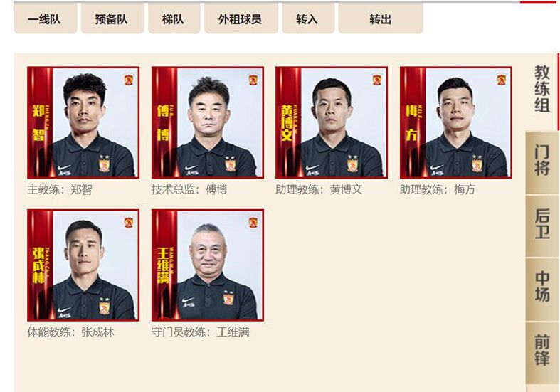 特辑中，影片众主创联合医学顾问张巍直面阿尔茨海默群体病情变化之复杂、照料难度之高的生存境遇